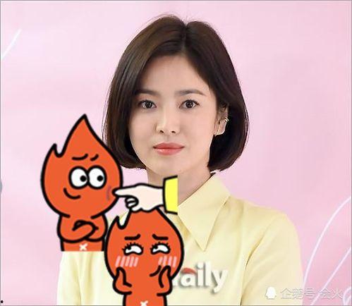 吃瓜的小十七,揭秘娱乐圈那些事儿