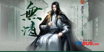 逆水寒冷吃兔瓜,寒冷冬日里的兔瓜盛宴